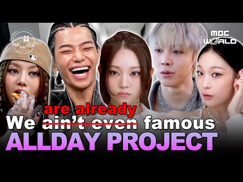 [ENG/JPN/CHN] ⚠️Warning⚠️ Too Much Energy Behind the Stage to Handle – ALLDAY PROJECT #ADP