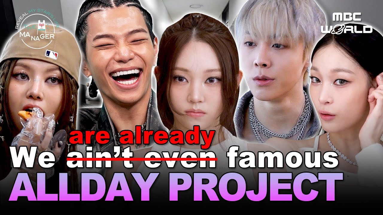 [ENG/JPN/CHN] ⚠️Warning⚠️ Too Much Energy Behind the Stage to Handle – ALLDAY PROJECT #ADP