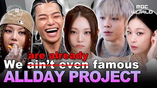 [ENG/JPN/CHN] ⚠️Warning⚠️ Too Much Energy Behind the Stage to Handle – ALLDAY PROJECT #ADP MQDEFAULT Thumbnail