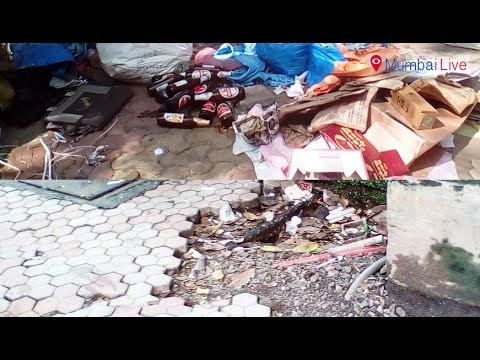 असले कसले मुंबईतले फुटपाथ !