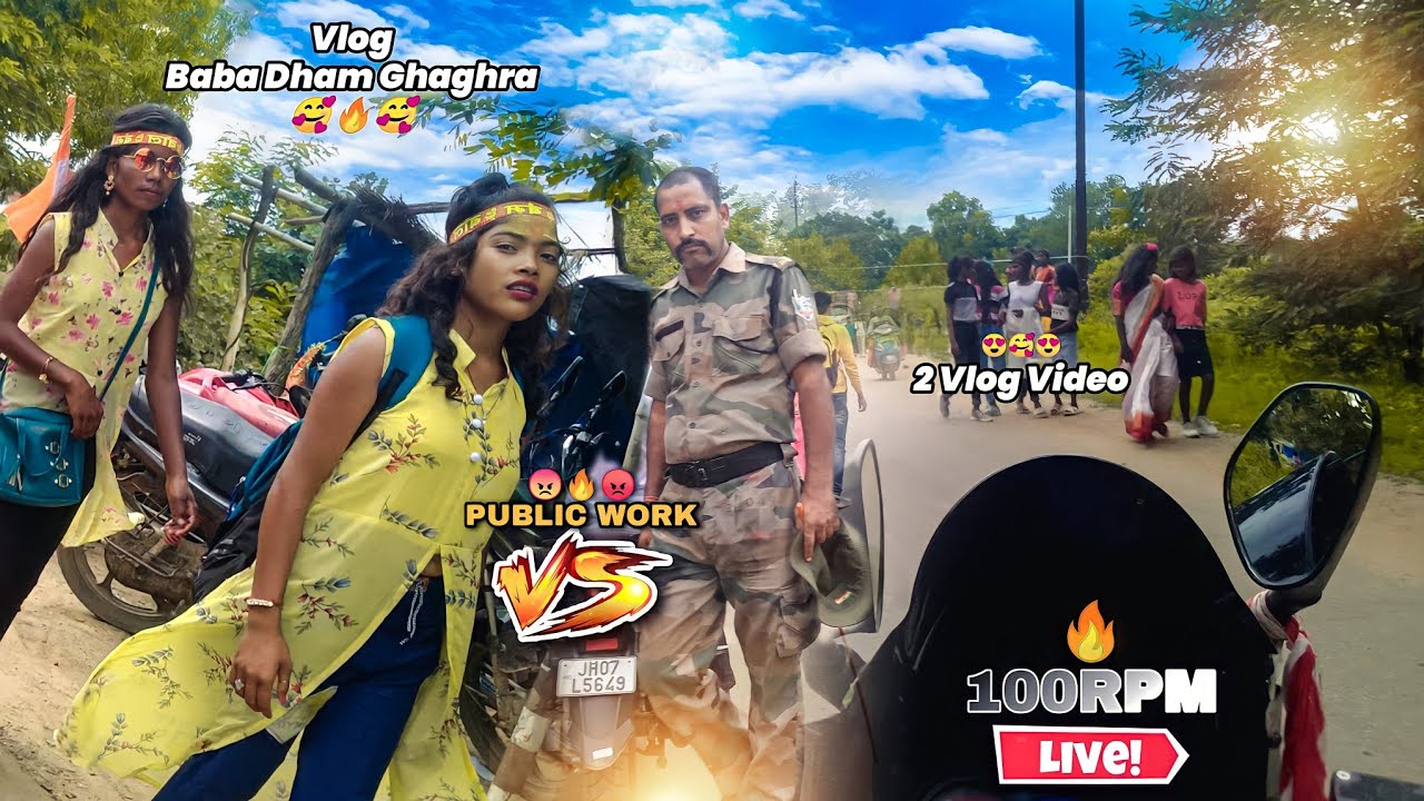 Police को देख कर पुरा डार गया था मैं तो 😠 | Nagpuri Video | Baba Dham Ghaghra Vlog ‪@Baijnatheditz220‬