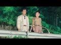 ONLY YESTERDAY Real Countryside Film Clip