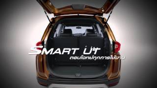 All New Honda BR-V