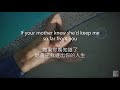 Charlie Puth - Mother lyrics 中文字幕 Charlie Puth - Mother lyrics 中文字幕