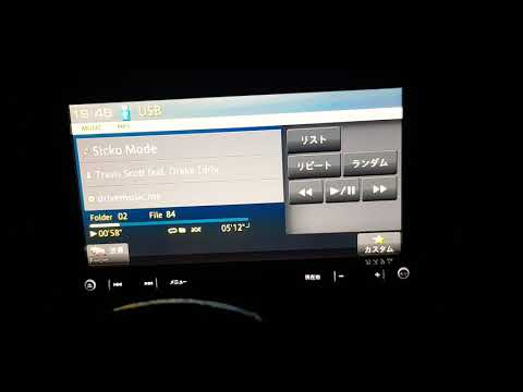 Как настроить время и дату на pioner carrozzeria avic-rz03 avic-rz05