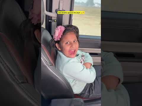 Bhanji gussa ho gyi 😂🔥| Indian family #shorts #indian #chaman #relatable #chotabhai #bachpan