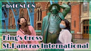 【Vol.11】 Harry Potterホグワーツエクスプレスの出発地点King’s Cross St. Pancrasはヨーロッパに繋がるロンドンの主要駅！