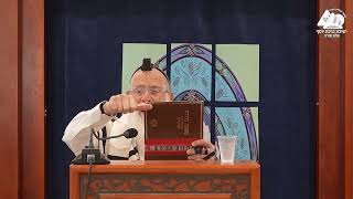 מקום קשירת הציצית | הרב אליקים לבנון | הלכות ציצית | 17 (ישיבת ברכת יוסף - אלון מורה) - התמונה מוצגת ישירות מתוך אתר האינטרנט יוטיוב. זכויות היוצרים בתמונה שייכות ליוצרה. קישור קרדיט למקור התוכן נמצא בתוך דף הסרטון מקום קשירת הציצית | הרב אליקים לבנון | הלכות ציצית | 17 (ישיבת ברכת יוסף - אלון מורה) - התמונה מוצגת ישירות מתוך אתר האינטרנט יוטיוב. זכויות היוצרים בתמונה שייכות ליוצרה. קישור קרדיט למקור התוכן נמצא בתוך דף הסרטון