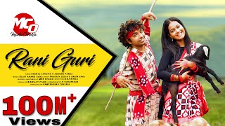 Rani Guri  New Sambalpuri Song  Full Music Video  