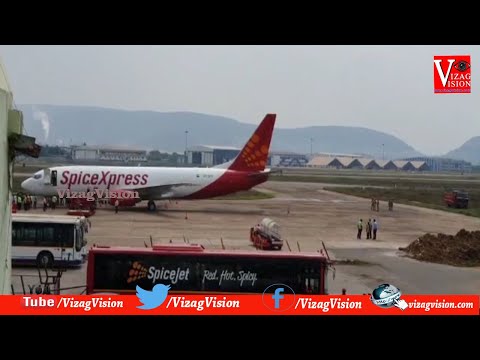 Dr.V.S.Krishna Govt Jr College 51st Annual Day Celebrations in Visakhapatnam,Vizag Vision...