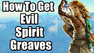 The Legend of Zelda [TOTK] - North Lomei Labyrinth Full Guide - How To Get Evil Spirit Greaves