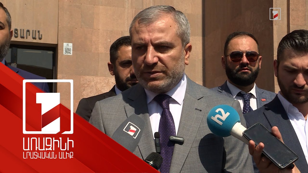 «Արդար Հայաստան» կուսակցությունը քարոզարշավն ավարտեց ամփոփիչ ասուլիսով