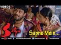 Sapne Mein Satya