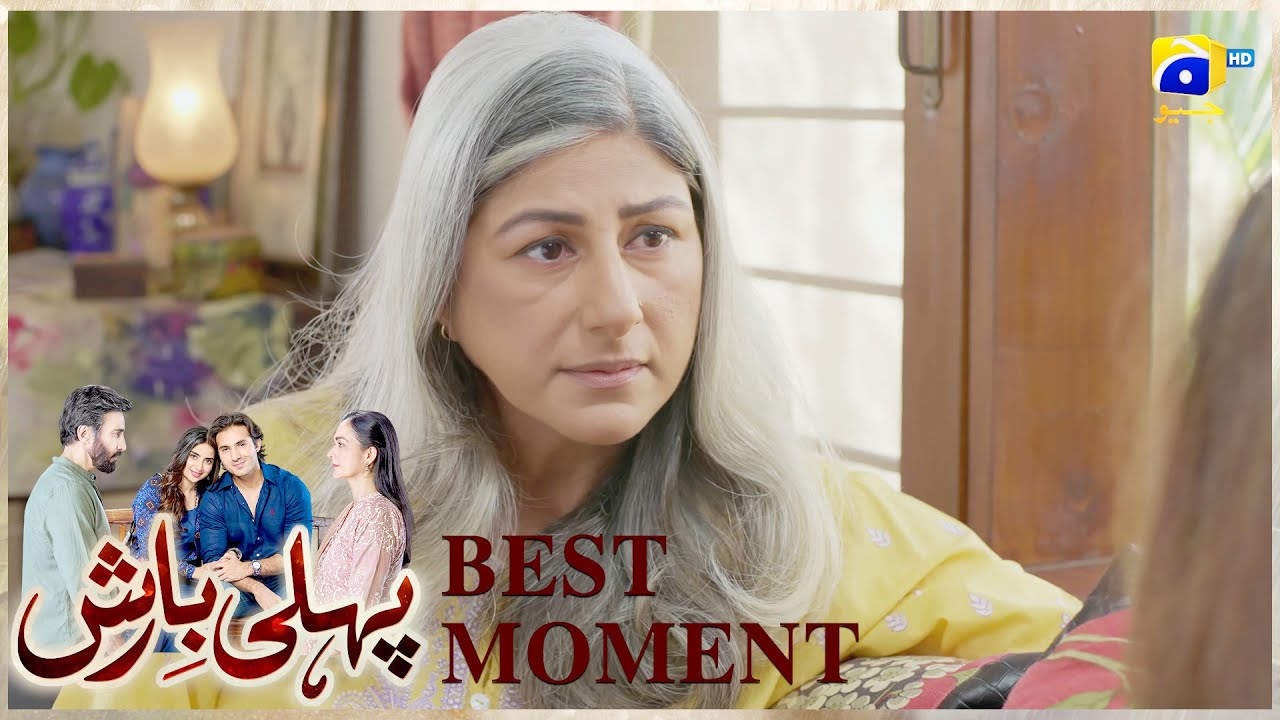 Pehli Barish Episode 03 | 𝐁𝐞𝐬𝐭 𝐌𝐨𝐦𝐞𝐧𝐭 𝟎𝟑 | Aijaz Aslam - Saboor Ali || Har Pal Geo