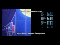 Dragon Quest Dai No Daibouken Ending 3 Sub Español NAME HUMBREADERS