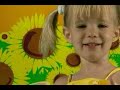 Baby Shakespeare Demo