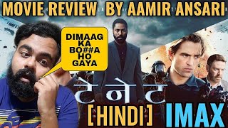 TENET MOVIE REVIEW | HINDI | INDIA | AAMIR ANSARI