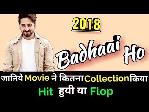 download lagu mp3 mp4 Badhaai Ho Hit Or Flop, download lagu Badhaai Ho Hit Or Flop gratis, unduh video klip Badhaai Ho Hit Or Flop
