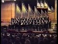 RAU Koor  1998 Himne -Roeloef Temmingh, Bea de Wit - Klavier, Johann van der Sandt - Dirigent.