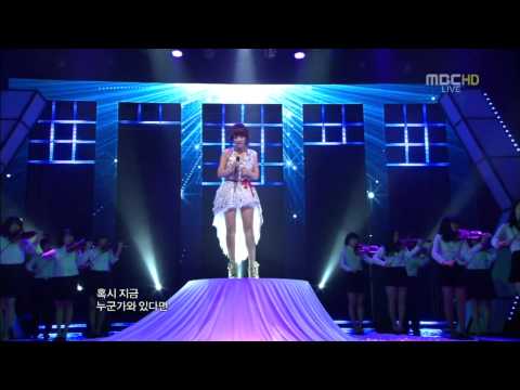 Perf Yangpa   It Hurts on Music Core 110416 k2nblog com