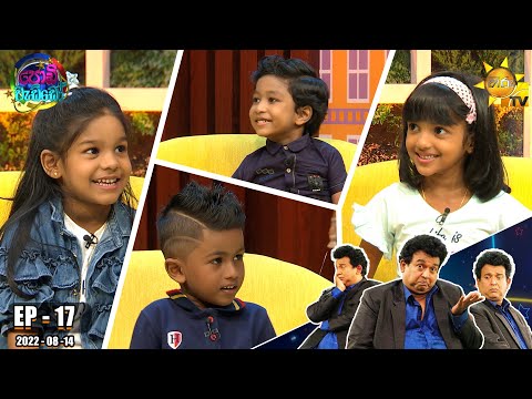 Hiru TV