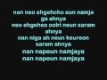 BI RAIN - Bad Guy - Lyrics 