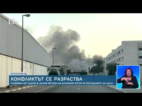 Доналд Тръмп: Тепърва предстои голямата вълна в конфликта с Иран