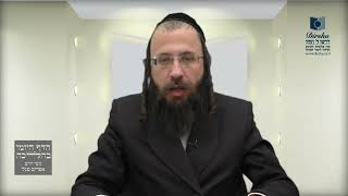 באיזו רשות היחיד אסור לטלטל לטווח של יותר מארבע אמות?- שנ"ח א'
