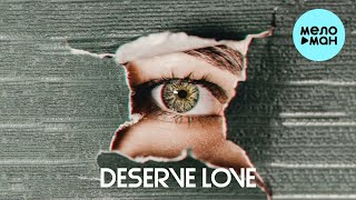 STRACURE - DESERVE LOVE (Single 2022)