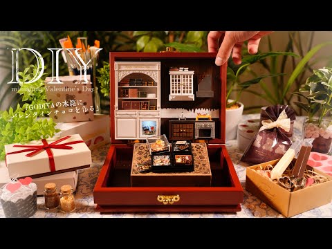 DIY☺︎バレンタインなのでGODIVAの木箱をリペイントしてチョコレートを沢山つくる。