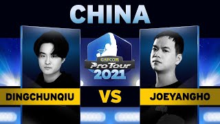 [閒聊] 丁春秋 能輕易幹掉新舊五絕嗎？