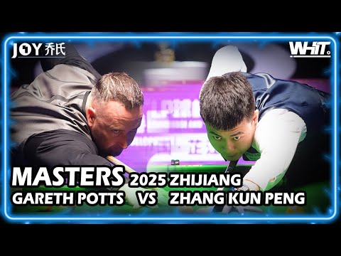 Gareth Potts (UK) VS Zhang Kunpeng (CHN) | 2025 JOY Heyball Masters Zhijiang Station 9.26