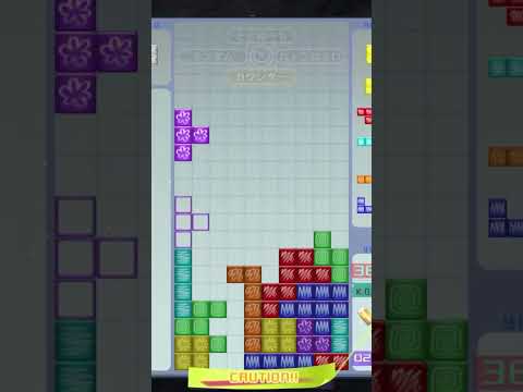 EA 終了後: 新しい無料のテトリス アプリがすでにあなたを待っています