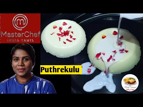 MasterChef Tamil recipe | Puthrekulu | White chocolate dome | masterchef tamil devaki recipe