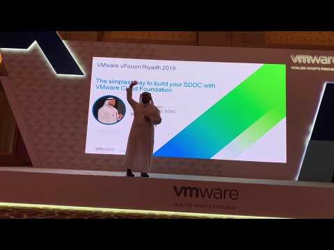 Riyadh vFourm - The simplest way to build your SDDC with VMware Cloud Foundation - Faisal AlSamaani