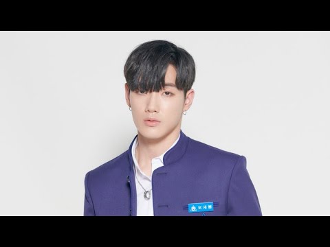 오새봄 (Oh Saebom)- Produce X 101
