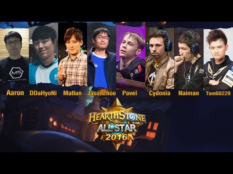 Hearthstone All Star 2016 Quarter Final