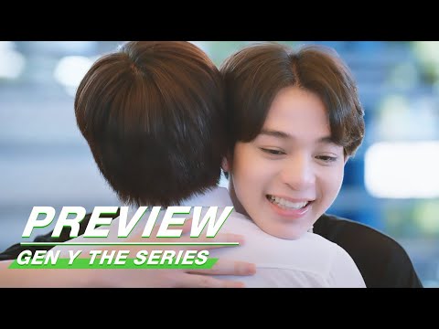 Preview: GEN Y The Series EP11 | 谁的青春不乱爱 | iQIYI