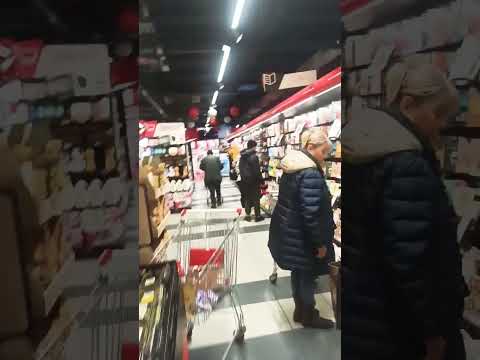 3 януари 2026 г.