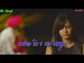 Tere Jaan Picho Yaara Dil Vaar Vaar Roya Best Sad Whatsapp Status Video Sartaj Virk 30 Sec WhatsApp