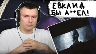 Медиа рецензия