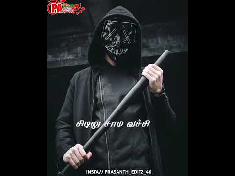 STEEL SAMA VACHI MATTA ADIKA PORAN....👿