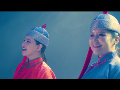 Tumenulzii Jimsee - Ur mini | Түмэн-Өлзий Жимсээ - Үр минь