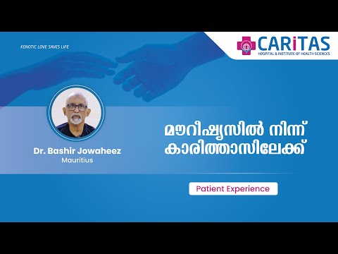 From Mauritius to Caritas