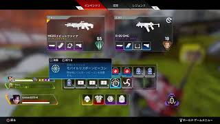 apex ゲーム配信　目指せプラチナ帯！良かったら観てね(^^