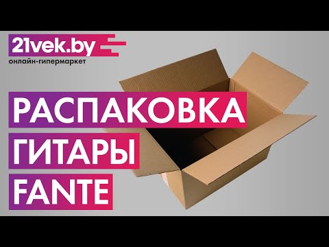 Миниатюра изображения товара Акустическая гитара Fante FT-D38-3TS