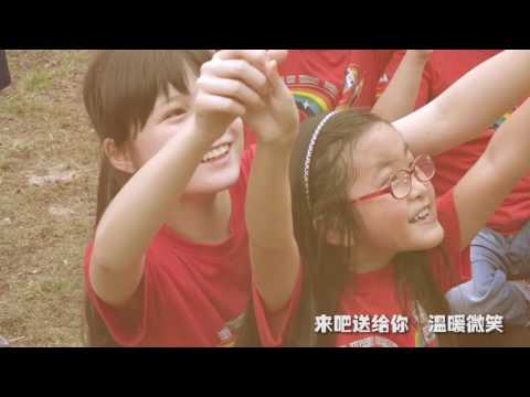 生命小戰士會 - LLWS - Little LIfe Wa