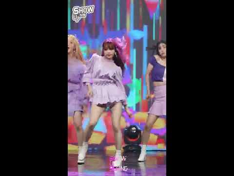 SHOW UP 쇼업] 러스티(Lusty) - 목말라