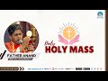 Hindi Holy Mass || 5th June 2024 || Father Anand  || Atmadarshan Tv