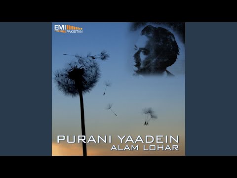 Na Mein Dulla Bhatti Yaro